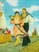 Petrosyan_Kustod