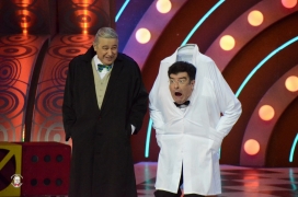 194