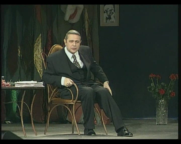 8Менталитет